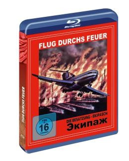 Flug durchs Feuer - Cover B [Blu-ray]