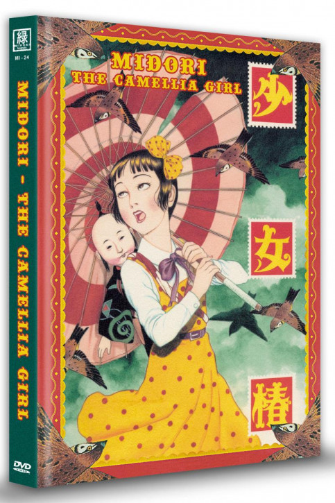 Midori - The Camellia Girl - Limited Mediabook Edition - Cover C [DVD]