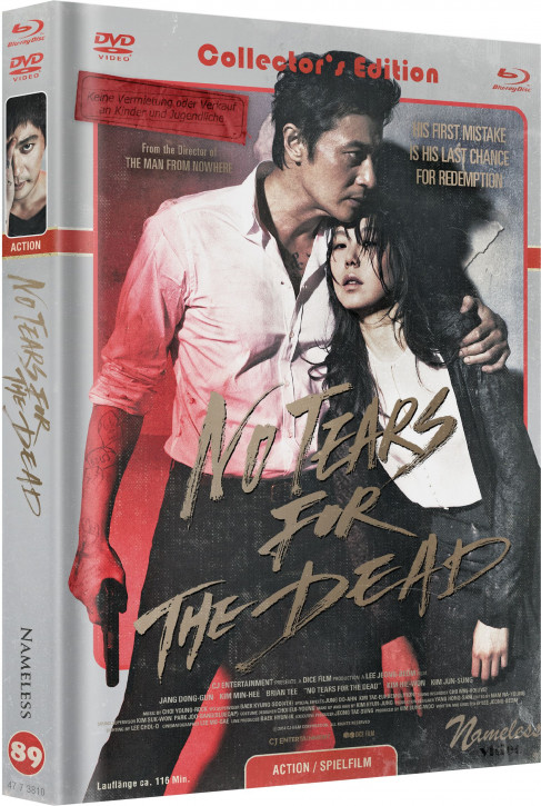 No Tears for the Dead - Limited Mediabook - Cover C [Blu-ray+DVD]