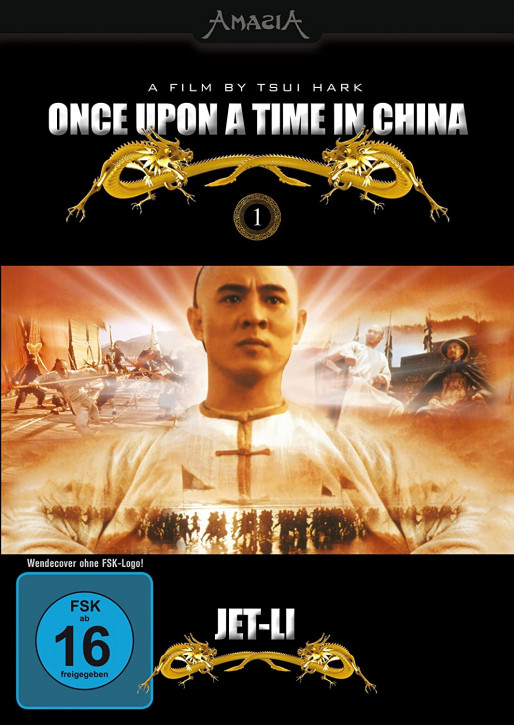 Once Upon a Time in China [DVD]