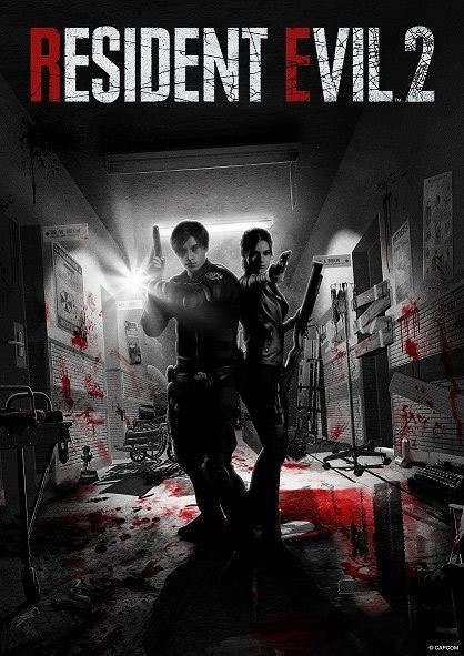 Resident Evil - Kunstdruck - Limited Edition