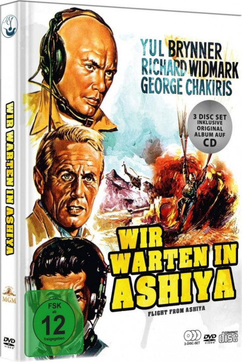 Wir warten in Ashiya - Limited Mediabook [DVD]