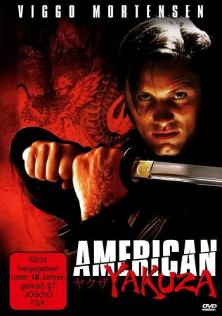 American Yakuza [DVD]