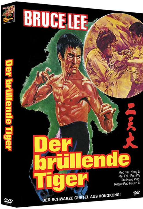 Bruce Lee - Der brüllende Tiger - Limited Mediabook Edition - Cover A [DVD]