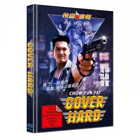 Cover Hard - Limited Mediabook - Cover B [Blu-ray+DVD]