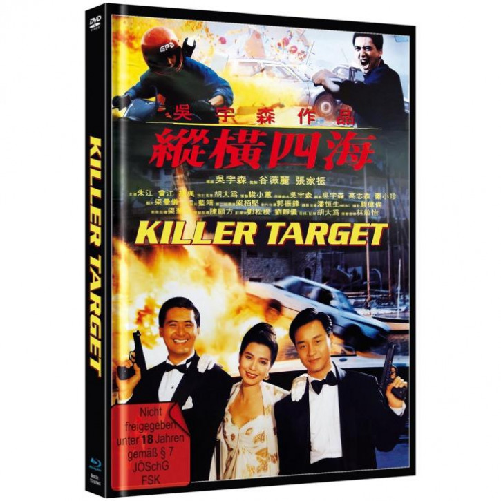 Killer Target - Limited Mediabook - Cover A [Blu-ray+DVD]
