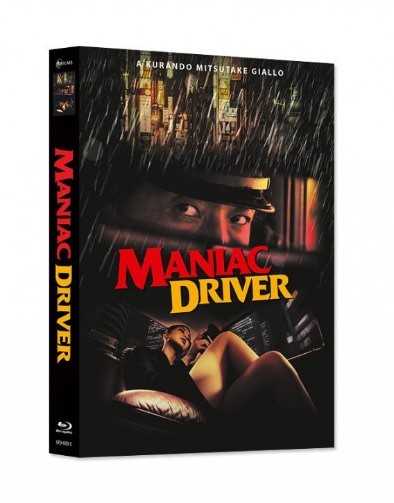 Maniac Driver - Limited Mediabook Edition - Cover C [Blu-ray+DVD]