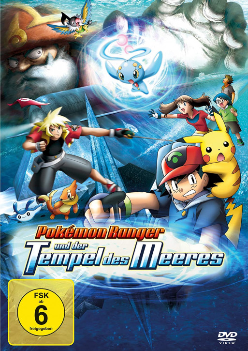 Pokemon 9 - Der Film: Pokemon Ranger und der Tempel des Meeres [DVD]