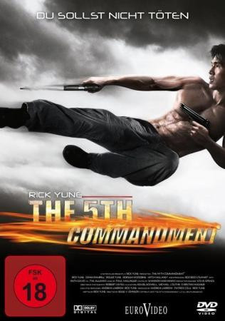 The 5th Commandment [DVD]
